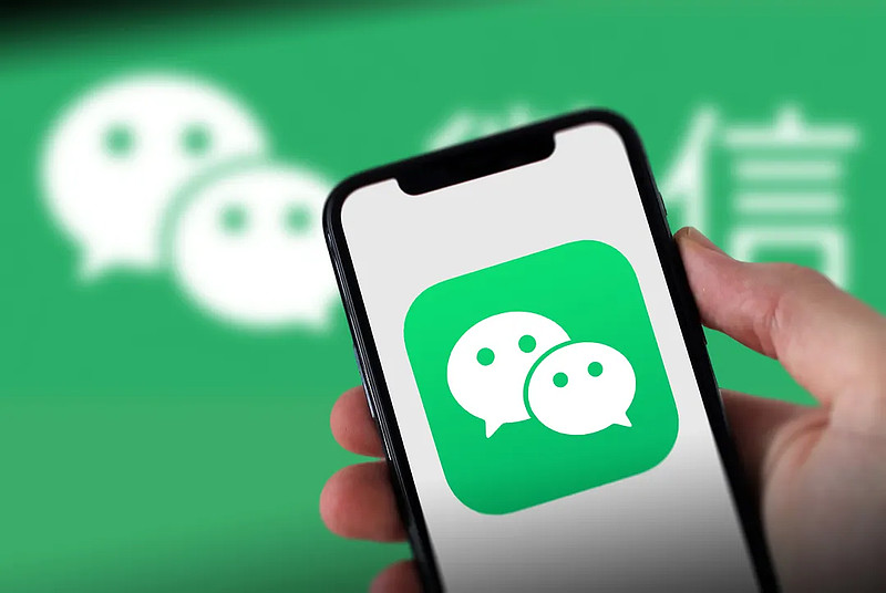最新黑料Logo