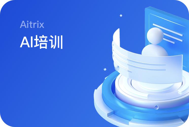 最新黑料 - 某选秀节目被曝黑幕，参赛选手实名举报节目组操控票数