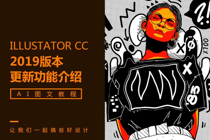 最新黑料Logo