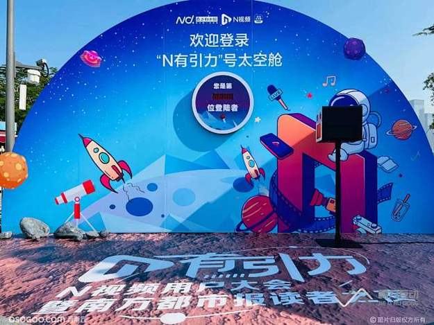 最新黑料 - 某知名女演员疑似整容失败，新剧路透照引发网友热议